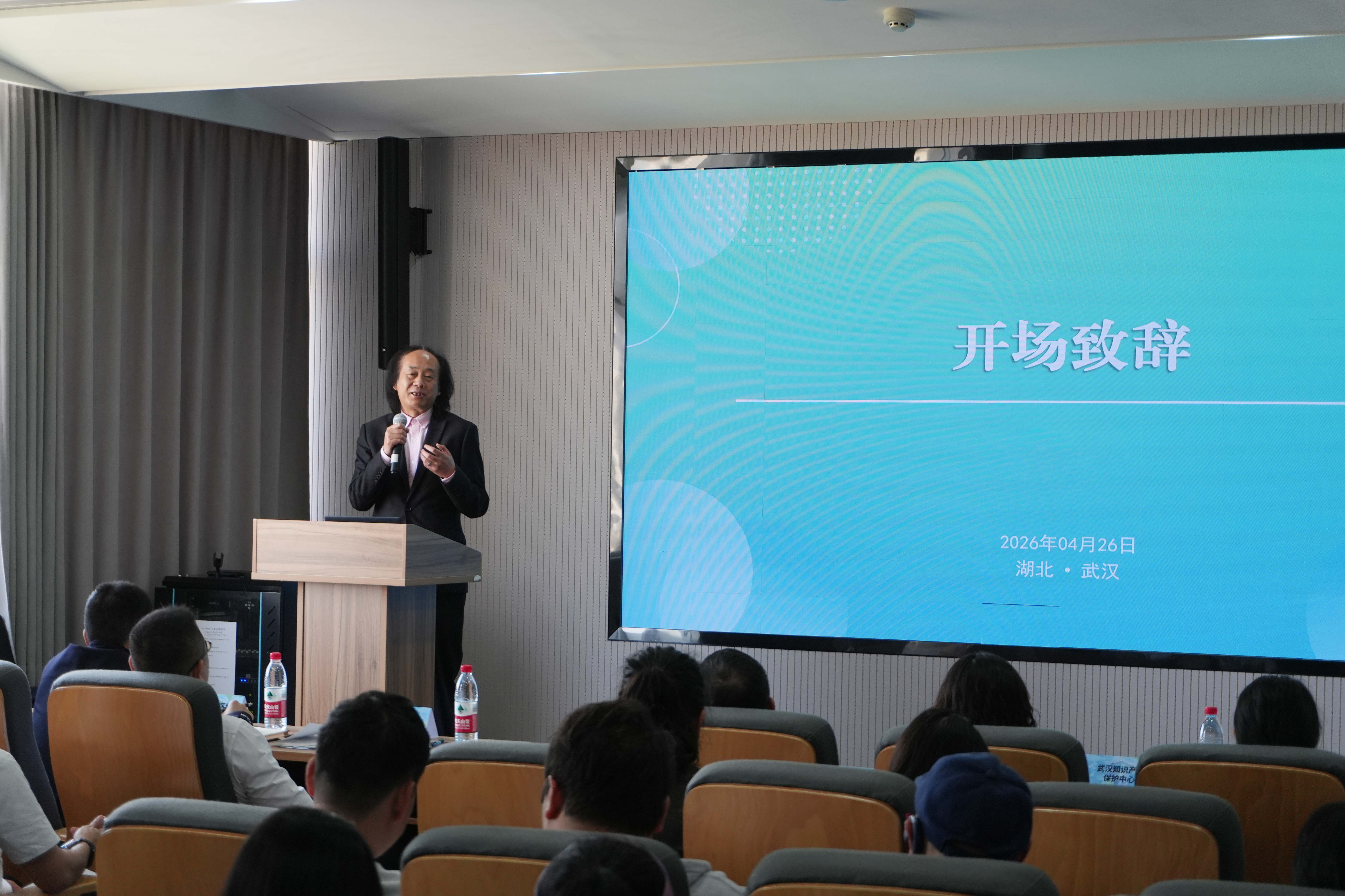 微信图片_2026-04-26_140541_396 拷贝 2_看图王.jpg