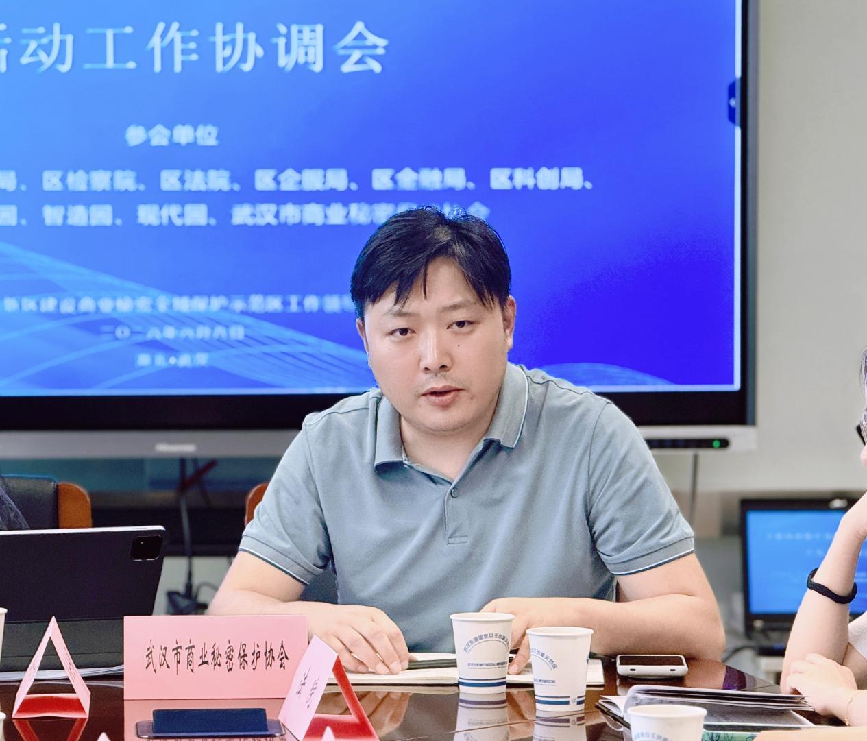 WPS图片(5).jpeg WPS图片(5).jpeg