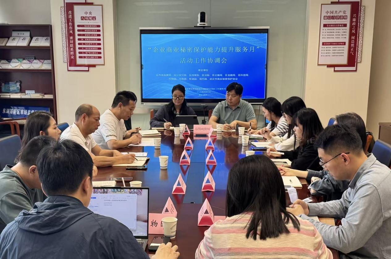 WPS图片(1).jpeg WPS图片(1).jpeg