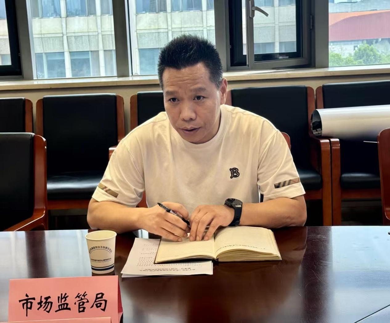 WPS图片.jpeg WPS图片.jpeg