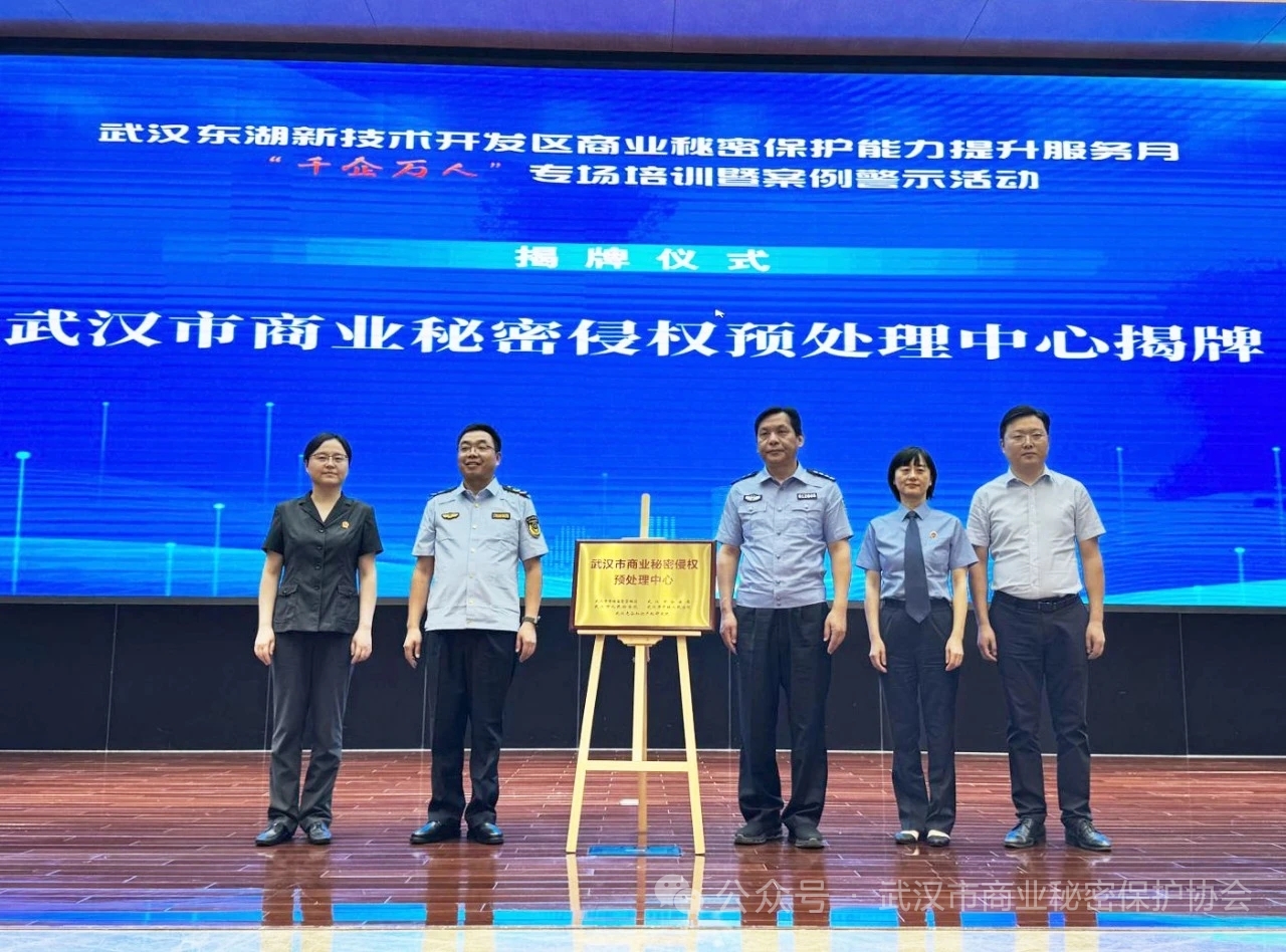 微信图片_20260618103136_67_1.jpg