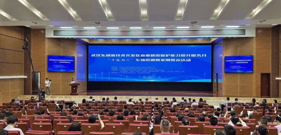 微信图片_2026-06-18_110855_084.jpg