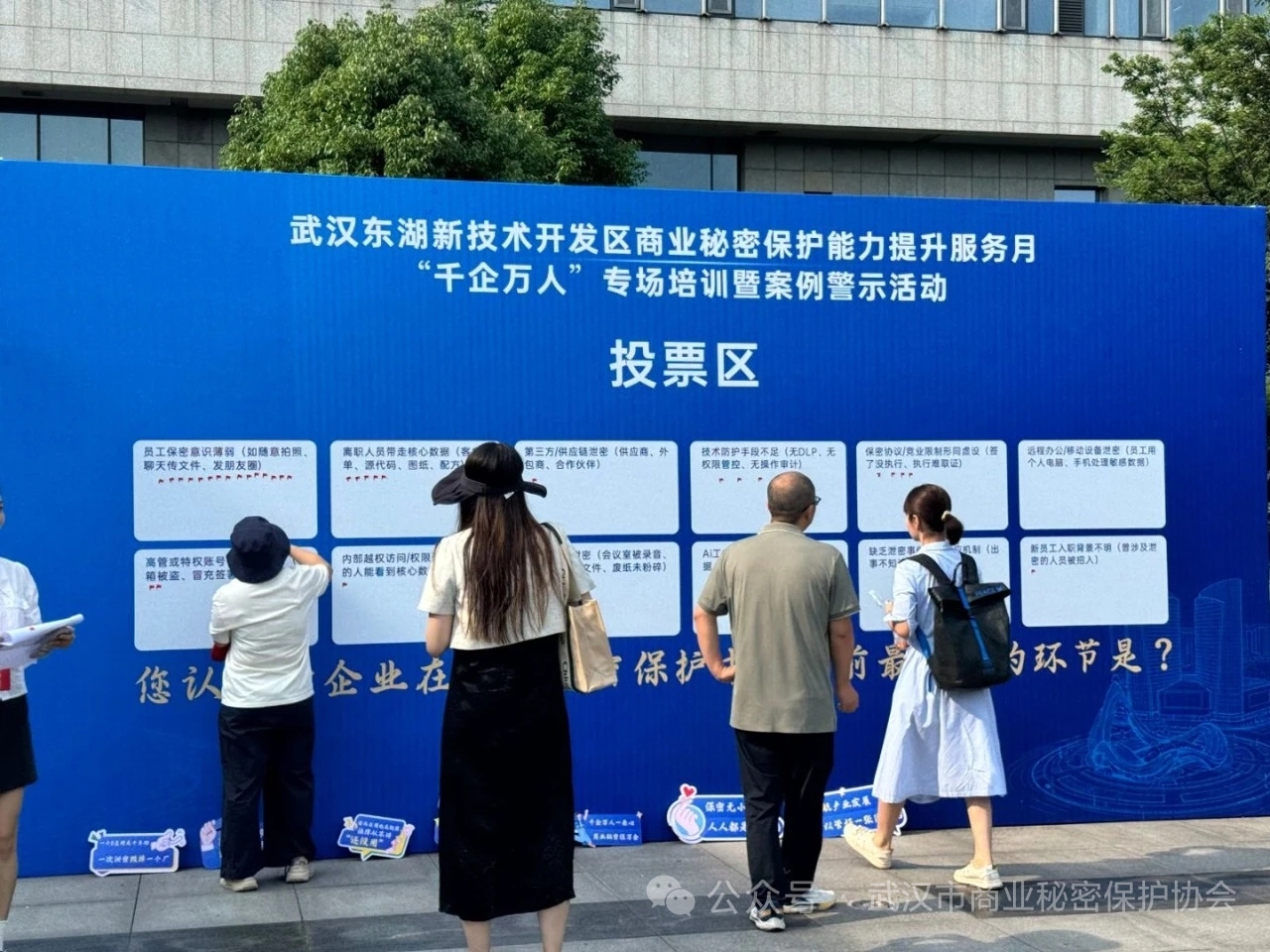 微信图片_20260618103142_76_1.jpg