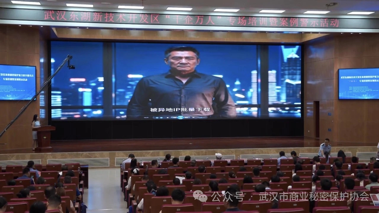 微信图片_20260618103141_75_1.jpg