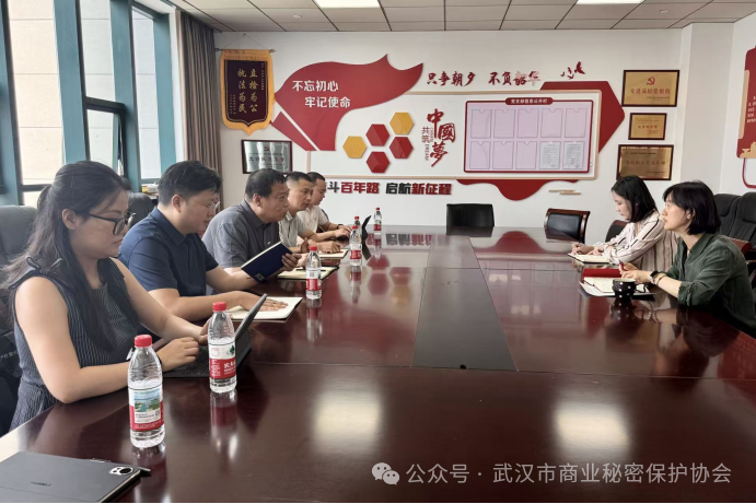 微信图片_2026-06-04_142235_218.png